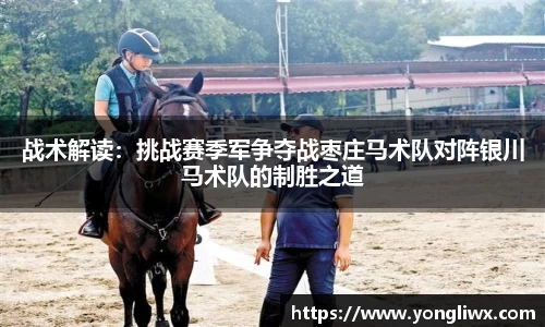 jinnianhui金年会