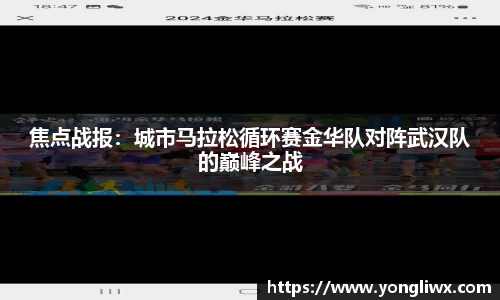 金年会体育官网