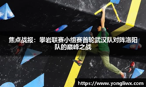 金年会诚信信誉至上