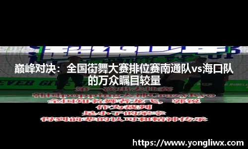 金年会诚信信誉至上