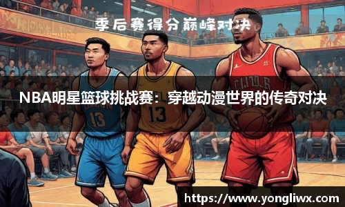 金年会体育官网