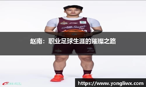 jinnianhui金年会