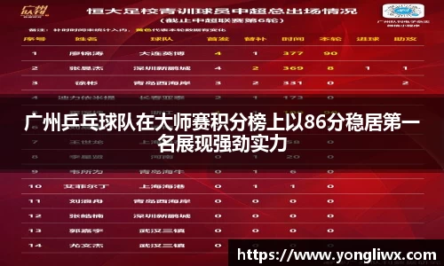 j9集团国际站