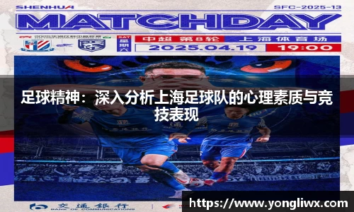 j9集团国际站