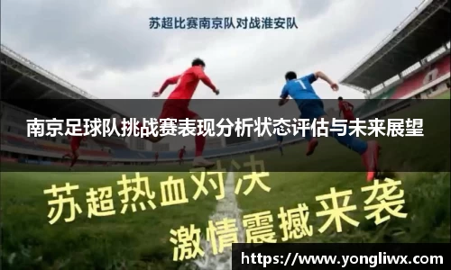 j9集团国际站